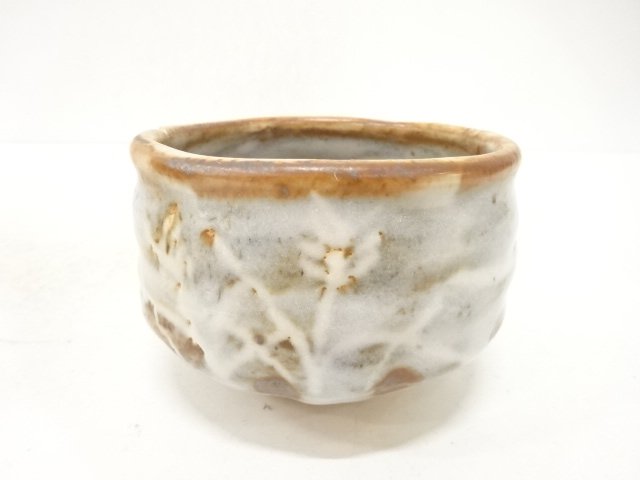 JAPANESE TEA CEREMONY / TEA BOWL CHAWAN / NEZUMI SHINO / ARTISAN WORK